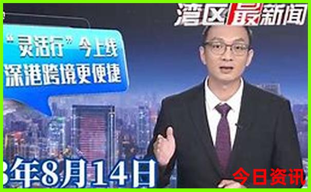 秦皇岛旅游攻略必去景点