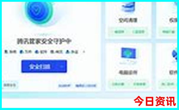 七八月份去哪里旅游最好