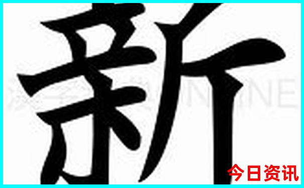 一周旅游适合去哪里玩