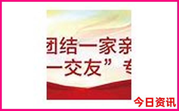 中国香火最旺的十大寺庙排名